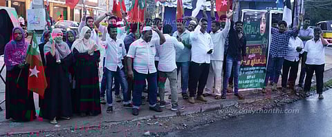 'தி கேரளா ஸ்டோரி' திரைப்படத்தை கண்டித்து எஸ்.டி.பி.ஐ. கட்சி ஆர்ப்பாட்டம்