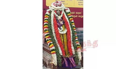 சிறுவாச்சூர் மதுரகாளியம்மன் கோவிலில் சித்ரா பவுர்ணமி விழா