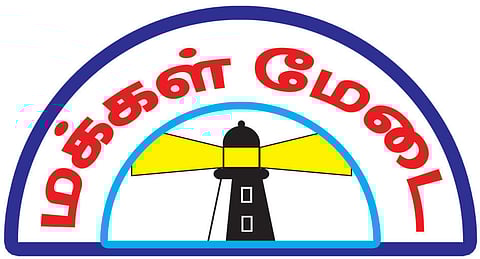 ரூ.1,000-க்கு மேல் மின் கட்டணம் ஆன்லைனில் கட்டச்சொல்வது சரியா?