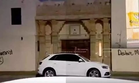 சிட்னி நகரில் இந்து கோவில் மீது மர்ம நபர்கள் தாக்குதல்