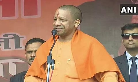 கர்நாடக சட்டசபை தேர்தலில் பி.எப்.ஐ. அமைப்பை ஆதரிக்கும் காங்கிரஸ் மண்ணை கவ்வ வேண்டும் - யோகிஆதித்யநாத்