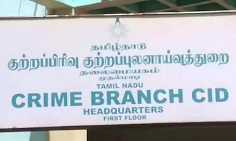 பற்கள் பிடுங்கப்பட்ட விவகாரம்: மேலும் 2 போலீசார் மீது சி.பி.சி.ஐ.டி. வழக்குப்பதிவு