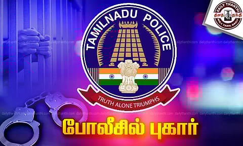 வளசரவாக்கத்தில் ரூ.20 லட்சம் மோசடி; தி.மு.க. பெண் கவுன்சிலர் மீது போலீசில் புகார்