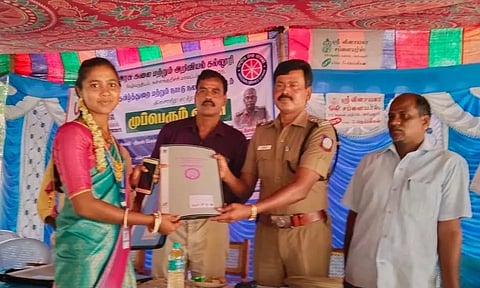 அரசு கலைக்கல்லூரியில் முப்பெரும் விழா