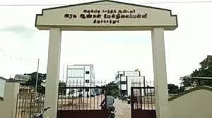 திருச்செந்தூர் அரசு பள்ளி மாணவ, மாணவியர் சாதனை