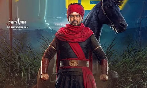 ஹிப் ஹாப் ஆதி நடிக்கும் 'வீரன்' படத்தின் ரிலீஸ் தேதி அறிவிப்பு