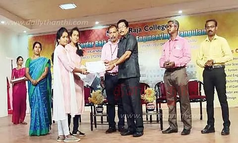 பொறியியல் கல்லூரியில் தேசிய கருத்தரங்கம்