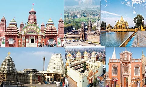 புனிதம் மிகுந்த ராமர் ஆலயங்கள்