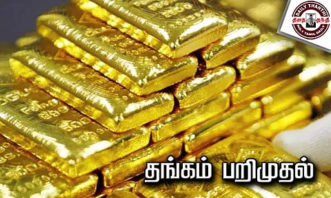 துபாய், ஐதராபாத், இலங்கையில் இருந்து கடத்தல்: சென்னை விமான நிலையத்தில் ரூ.2 கோடி தங்கம் பறிமுதல் - பெண் உள்பட 5 பேர் கைது