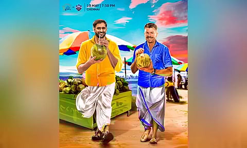 Image Courtesy: @DelhiCapitals