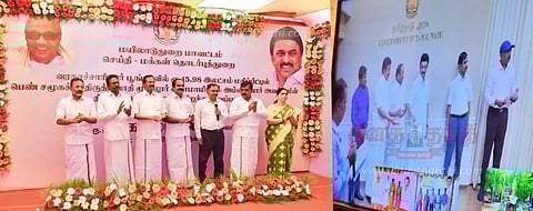 மயிலாடுதுறையில், அமைச்சர் மெய்யநாதன் மாலை அணிவித்து மரியாதை