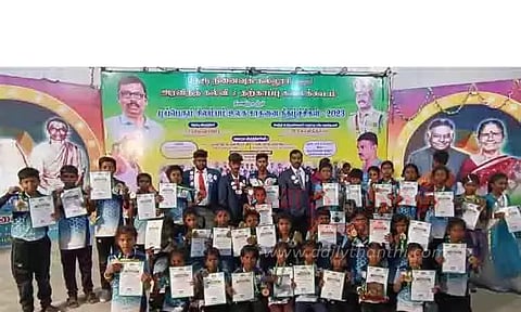 உலக சாதனை நிகழ்த்திய மதுரை வீரன் சிலம்பாட்ட தற்காப்பு கலைக்கூட மாணவர்கள்