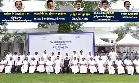 தமிழ்நாடு அமைச்சரவையில் 5 அமைச்சர்களின் இலாகாக்கள் மாற்றம்