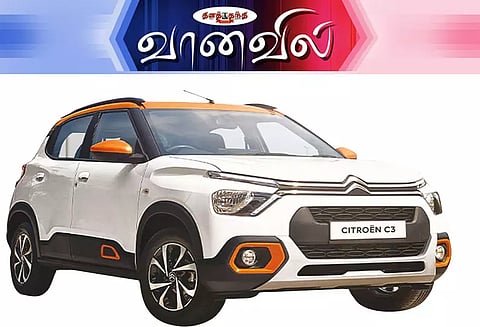 சிட்ரோயன் சி 3 ஷைன்