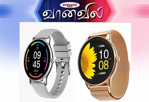 போனிக்ஸ் அல்ட்ரா ஸ்மார்ட் கடிகாரம்