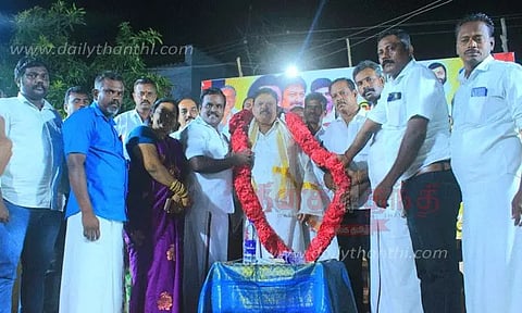 தி.மு.க. பொதுக்கூட்டம்