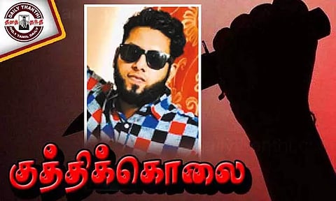 ஒரு ஆண்டுக்கு பிறகு கொலை வழக்கில் துப்பு துலங்கியது கஞ்சா விற்ற பணத்தை பங்கு பிரிக்கும் தகராறில் வாலிபர் குத்தி கொலை
