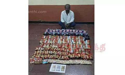 10 கிலோ புகையிலை பொருட்கள் பறிமுதல்