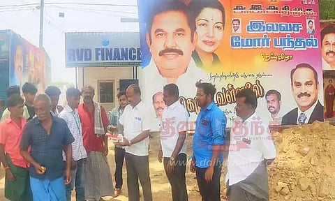 எடப்பாடி பழனிசாமி பிறந்த நாள் விழா