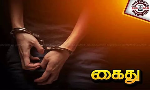 தமிழக அரசுக்கு எதிராக முகநூலில் அவதூறு கருத்துகளை பரப்பியவர் கைது..!