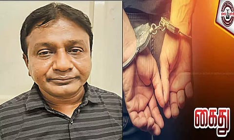 கிறிஸ்தவ பேராய சொத்துகளை விற்று மோசடி; பாதிரியார் கைது