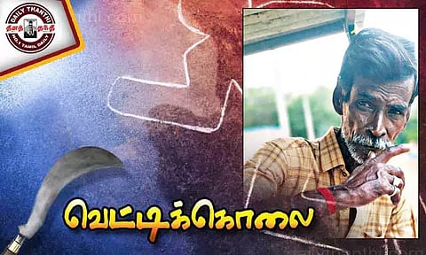 நெல்லை அருகே பயங்கரம்: இலங்கை அகதி வெட்டிக்கொலை - மர்மநபர்களுக்கு போலீஸ் வலைவீச்சு