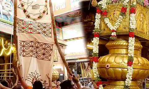 உலகப் பிரசித்தி பெற்ற திருநள்ளாறு சனீஸ்வர பகவான் கோயில் பிரம்மோற்சவ விழா கொடியேற்றத்துடன் தொடங்கியது