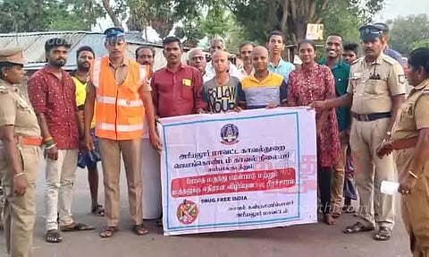 போதை மருந்து பயன்பாட்டுக்கு எதிரான விழிப்புணர்வு பிரசாரம்