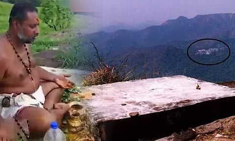 சபரிமலை: பொன்னம்பல மேட்டில் அத்துமீறி பூஜை - சென்னையை சேர்ந்தவர் மீது வழக்குப்பதிவு