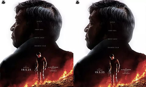 'மாமன்னன்' படத்தின் முதல் பாடல் வரும் 19ம் தேதி வெளியாகும் - படக்குழு அறிவிப்பு...!