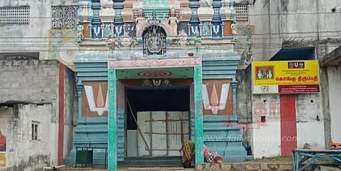 பள்ளிபாளையம் அருகேகொங்கு திருப்பதி கோவில் பூட்டி `சீல்' வைப்பு