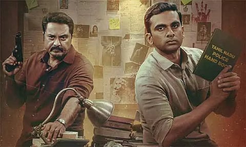 அசோக் செல்வன், சரத்குமார் நடிக்கும் 'போர் தொழில்' படத்தின் போஸ்டர் வெளியீடு