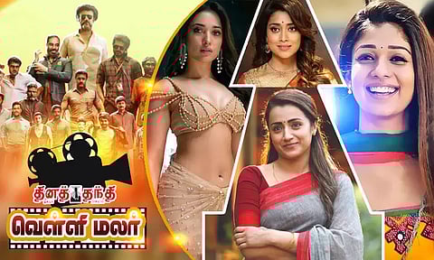 பந்தயத்தில் முந்தும் மூத்த நடிகைகள்