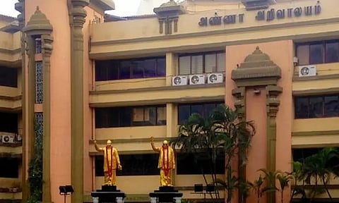 திமுக உயர்நிலை செயல் திட்டக்குழு ஆலோசனை கூட்டம் தொடங்கியது..!