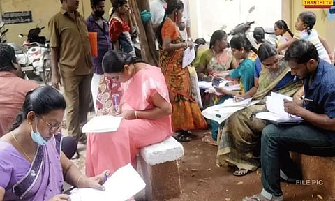 நாளை நடைபெற இருந்த பட்டதாரி ஆசிரியர்களுக்கான பணியிட மாறுதல் கலந்தாய்வு தள்ளிவைப்பு