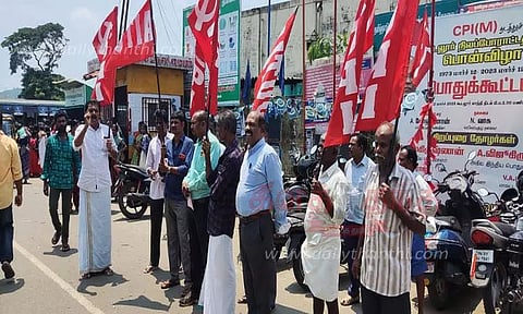 இந்திய கம்யூனிஸ்டு கட்சியினர் ஆர்ப்பாட்டம்