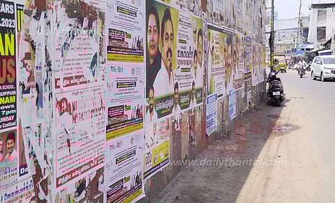 கோவில் சுவர்களில் போஸ்டர்கள் ஓட்டுவதை தடுக்க வேண்டும்
