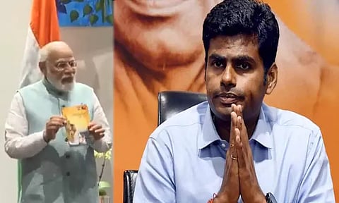 திருக்குறளை உலகம் முழுவதும் எடுத்து செல்வதற்காக பிரதமர் மோடிக்கு தமிழக மக்கள் சார்பாக நன்றி - அண்ணாமலை