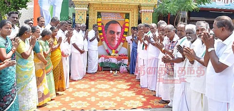 ராஜீவ் காந்தி நினைவு நாள் அனுசரிப்பு