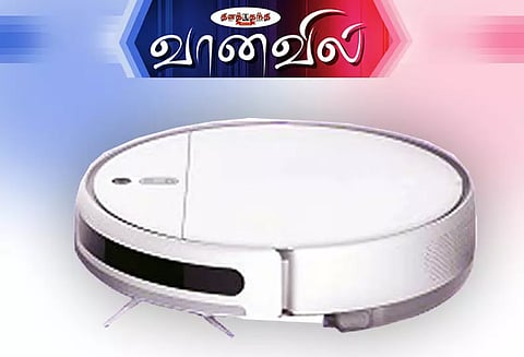 ரோபோட் வாக்குவம் கிளீனர்