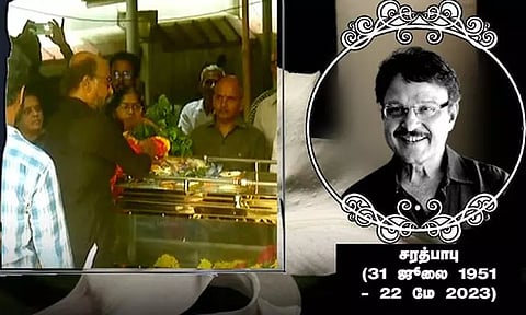மறைந்த நடிகர் சரத்பாபு உடலுக்கு நடிகர் ரஜினிகாந்த் அஞ்சலி
