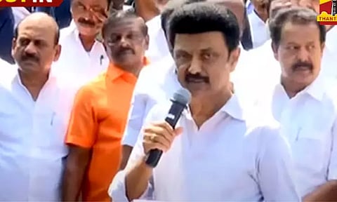 முதலீட்டாளர்களை நேரில் சந்தித்து உலக முதலீட்டாளர் மாநாட்டிற்கு அழைப்பு விடுக்கிறேன்: முதல்-அமைச்சர் மு.க.ஸ்டாலின்