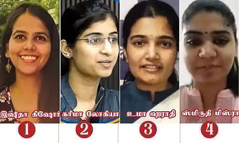 சிவில் சர்வீஸ் தேர்வு முடிவுகள்: முதல் 4 இடங்கள் பெண்கள் ;இஷிதா கிஷோர் முதலிடம்