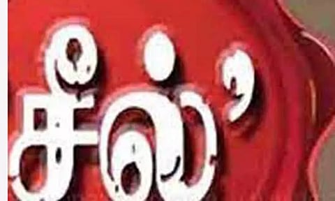 அனுமதியின்றி செயல்பட்ட 30 மதுபானக்கூடங்களுக்கு சீல் வைப்பு