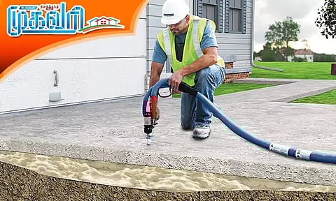 கட்டுமானத்தில் மட்ஜாக்கிங் முறை