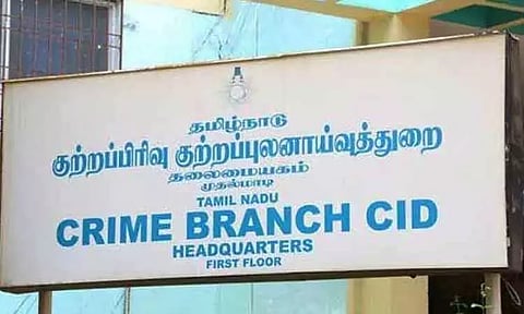 விஷச்சாராய மரணம் தொடர்பான 4 வழக்குகளை சி.பி.சி.ஐ.டி.க்கு மாற்ற கோரிக்கை