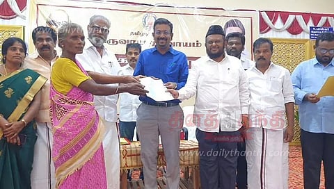 ஜமாபந்தியில் 184 பயனாளிகளுக்கு நலத்திட்ட உதவிகள்