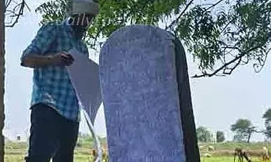 மதுரை ஆண்டார்கொட்டாரத்தில் 13-ம் நூற்றாண்டு வணிகர்களின் கல்வெட்டு கண்டெடுப்பு