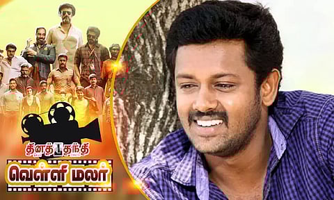 நடிகரின் நீங்காத வருத்தம்