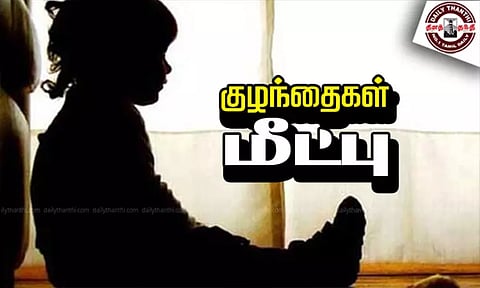 கோப்புப்படம்